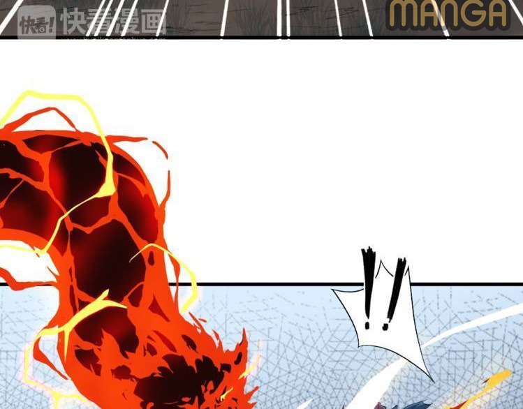 Dragon’s Blood Vessels Chapter 07 Gambar 29